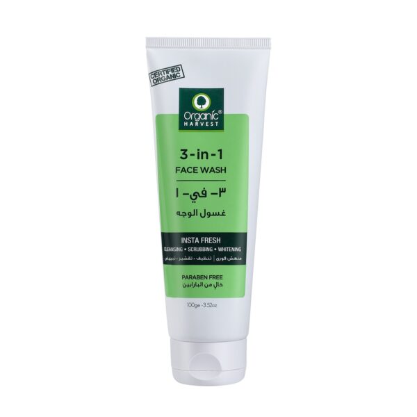 Organic Harvest 3 In 1 Face Wash